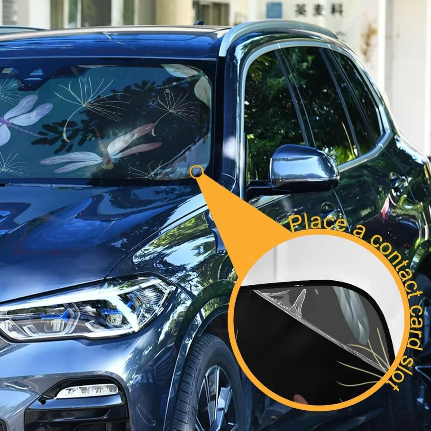 Hyjoy 55x27.6in Dragonfly Car Windshield Sun Shield Shade Foldable Sunshade for Blocks  Rays Protector-Keeps Your Vehicle Cool for Most Sedans  Truck