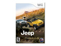 Pre-Owned Jeep Thrills - Nintendo Wii