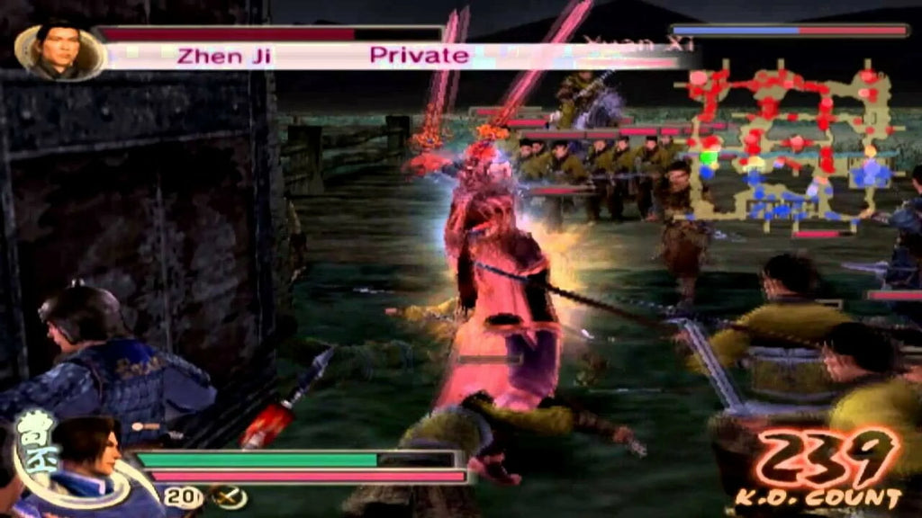 Dynasty Warriors 5 [PlayStation 2  Koei Strategy Guan Yu Lei Bei Lu Bu]