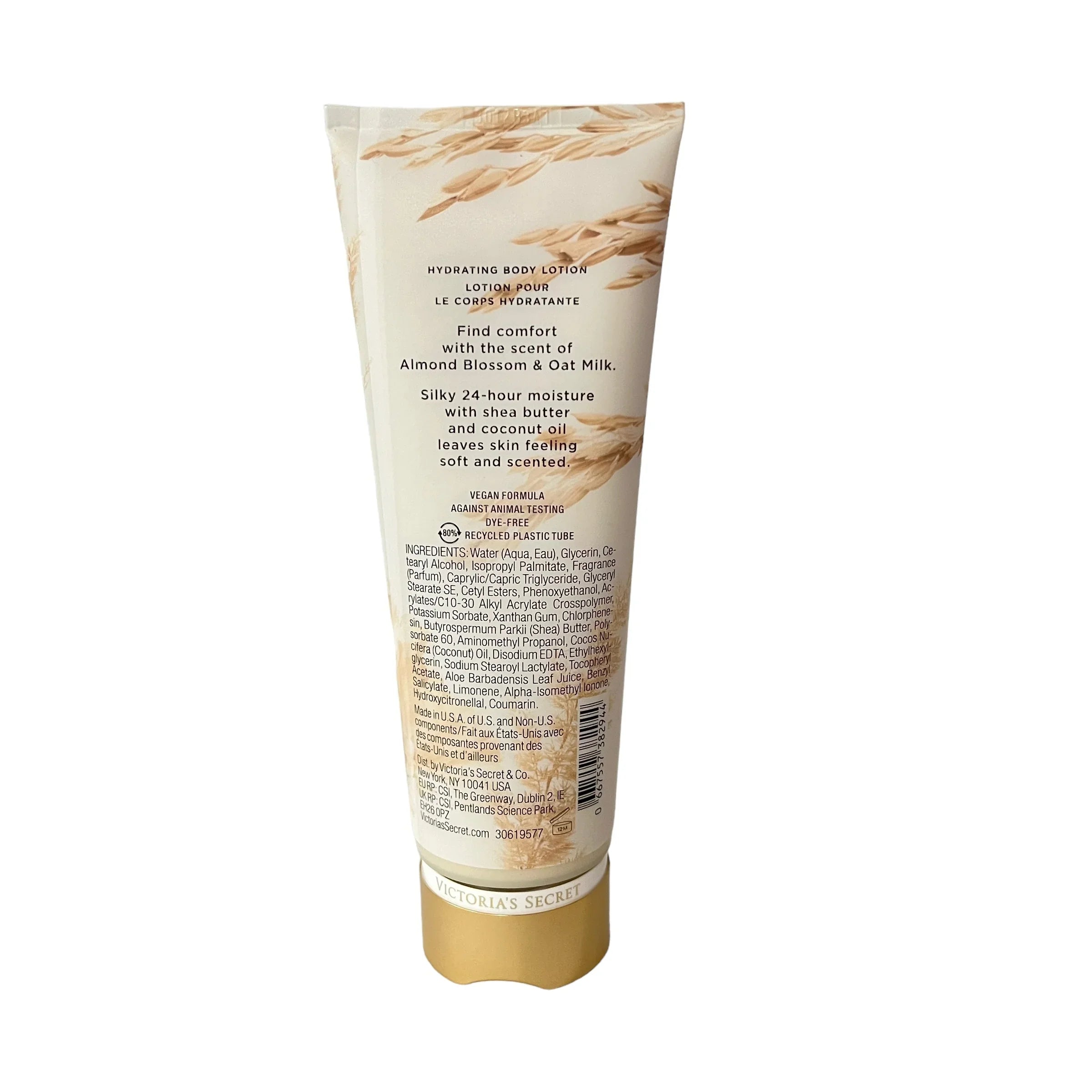 Victoria's Secret Almond Blossom & Oat Body Lotion 8 fl oz