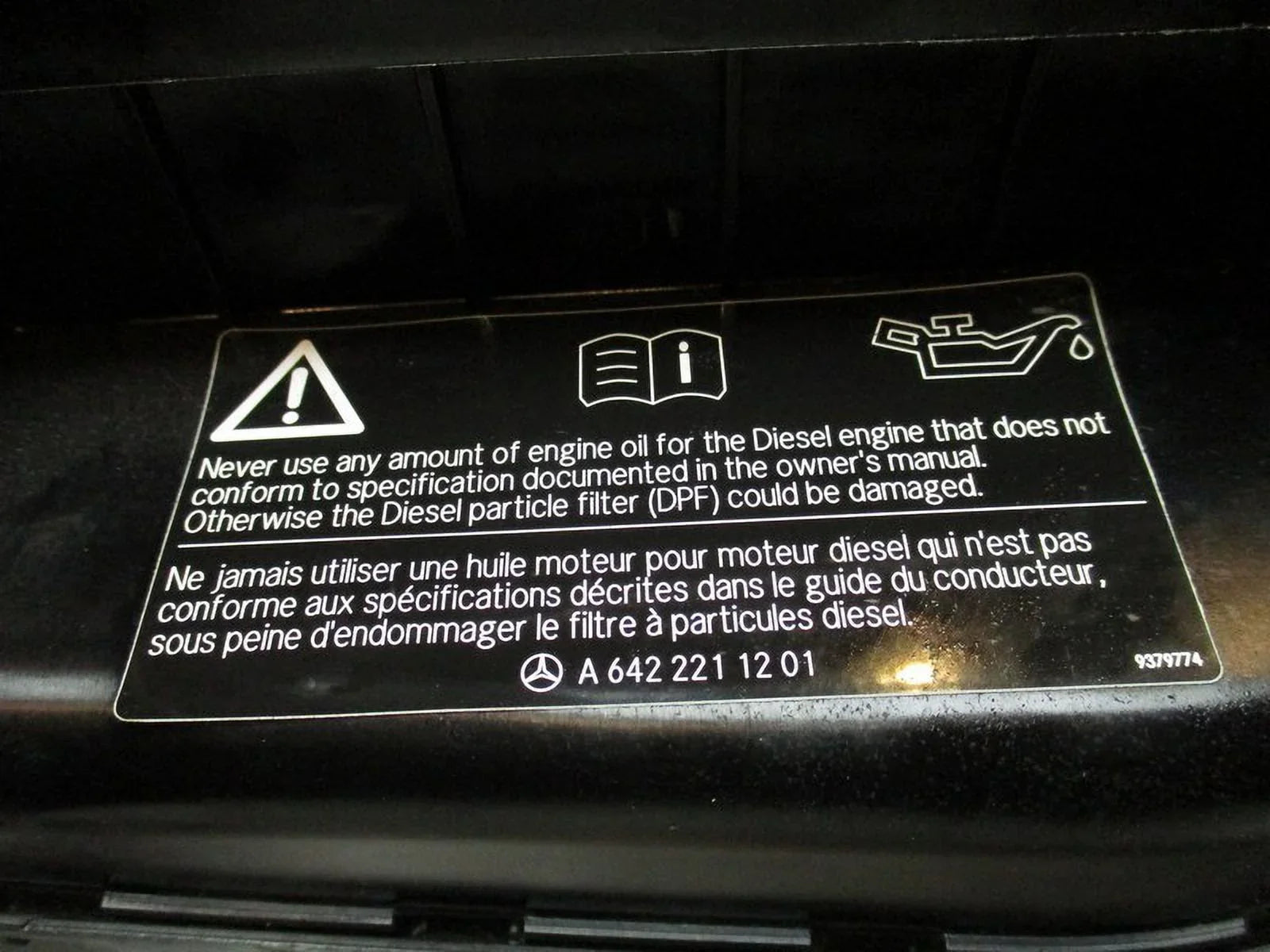 Pre-Owned 2023 Mercedes Sprinter Air Intake Box Cleaner  (Good)