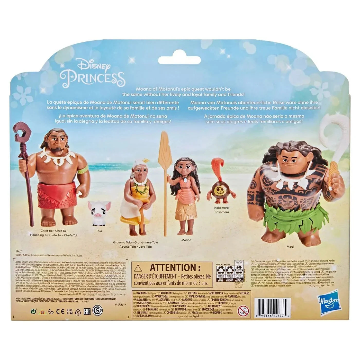 Hasbro Disney Princess Moana Adventure Multipack Movie-inspired Toy With Accessories